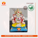 Dagdusheth Ganpati ji Eco Friendly Idol- 9 inch