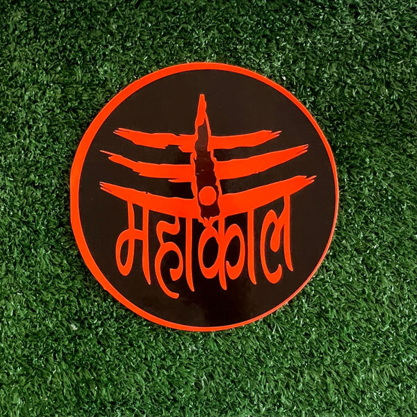 Mahakal Sticker