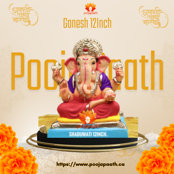 Potya Ganpati ji Eco Friendly Idol- 12 Inch #GaneshChaturthi