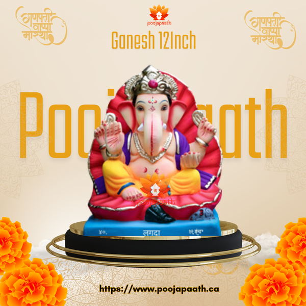 Red Leaf Asan Ganpati ji  Eco Friendly Idol- 12 Inch #GaneshChaturthi