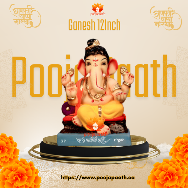 Bal Ganesh ji Eco Friendly Idol- 12 Inch #GaneshChaturthi