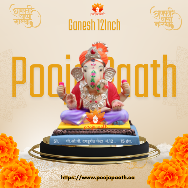 Dagduseth Ganesh ji Eco Friendly Idol- 12 Inch #GaneshChaturthi