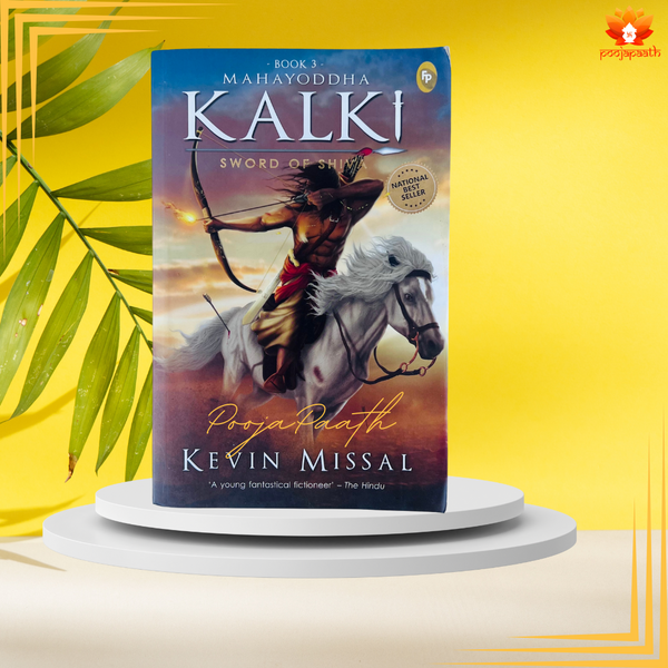 Mahayoddha Kalki: Sword Of Shiva By Kevin Missal (Book 3) - A Masterpiece  by [Paperback] Kevin Missal