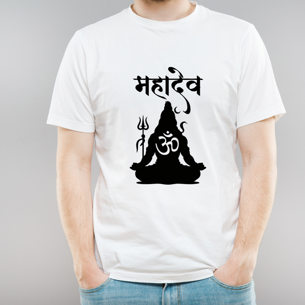 Mahadev Themed Tee - Shivratri #shiv #shiva