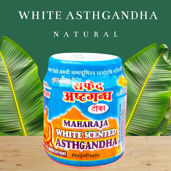 White Ashtgandha – Pure & Organic Divine Offering