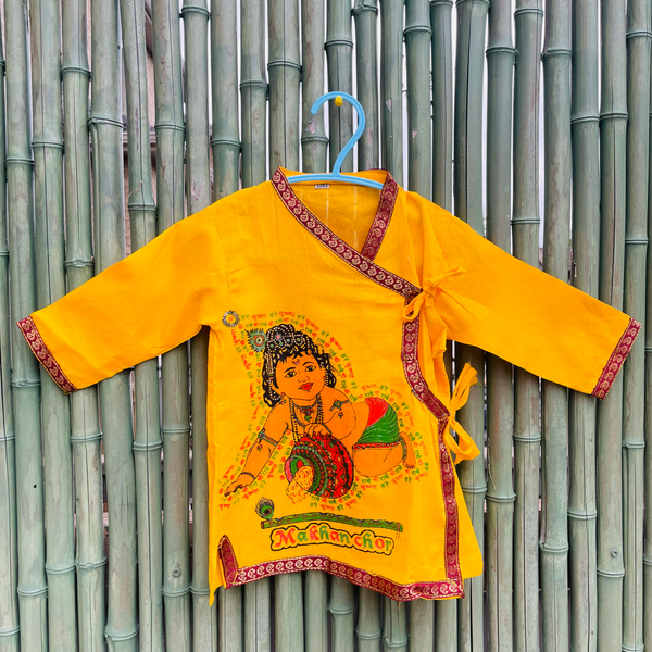 Bal Krishan Dress for Kids (Janmasthami)