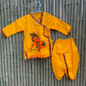 Bal Krishan Dress for Kids (Janmasthami)