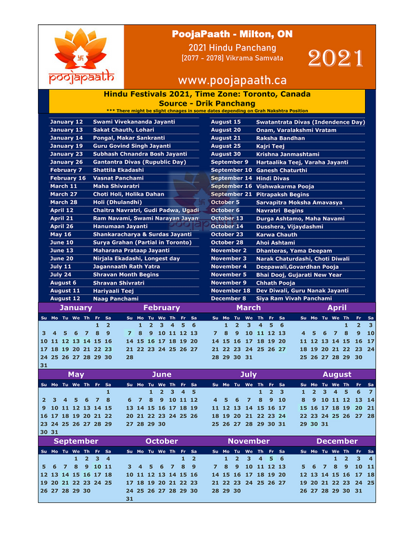 Magnetic Hindu Panchang Calendar 2021