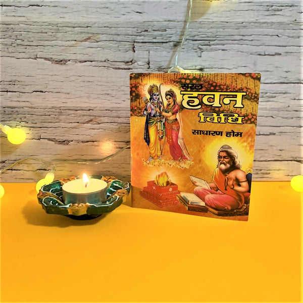 Hawan Vidhi Book