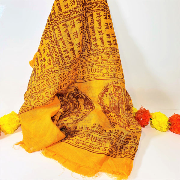 Pooja RamNami Vastra