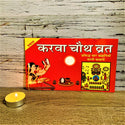 Karwachaut Vrat Kathai Book (4 Varinants)