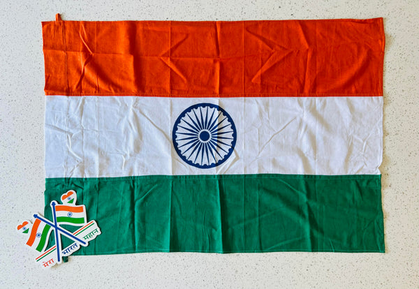 Tiranga - Indian Flag (kahdi)